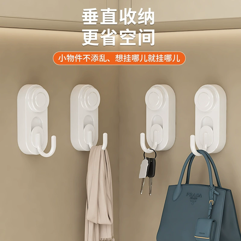 Простые клейкие крючки, прочные несущие, клейкие крючки для ванной комнаты и туалета без перфорации, настенные кухонные бесследные крючки для полотенец