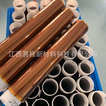 ��ȼ�� �ͻ��W�ԟo�u�o���z�͸ߜ��z���������ȸ� ���a�ڱ�0.08mm