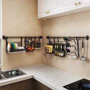 Dish Rack Kitchen Storage Rack Stainless Steel Wall-Mounted Pendant No-Drill Black Draining Dish Rack Knife Holder Storage Rack