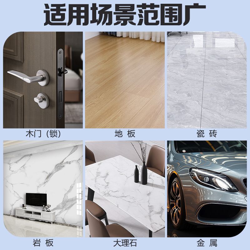 金剛泥タイル金属補修剤、高硬度万能パテ、速乾防水塗料、アトミックグレー|undefined
