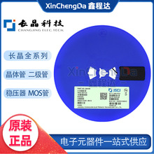 SD101AWS ���bSOD-323 �zӡS1 �L��L�� 101 Ф�ػ��NƬ���O��