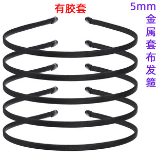 ����DIY��ͨ��������^���}�Q���շՇ���¹����ɫ5mm�����ײ��l��