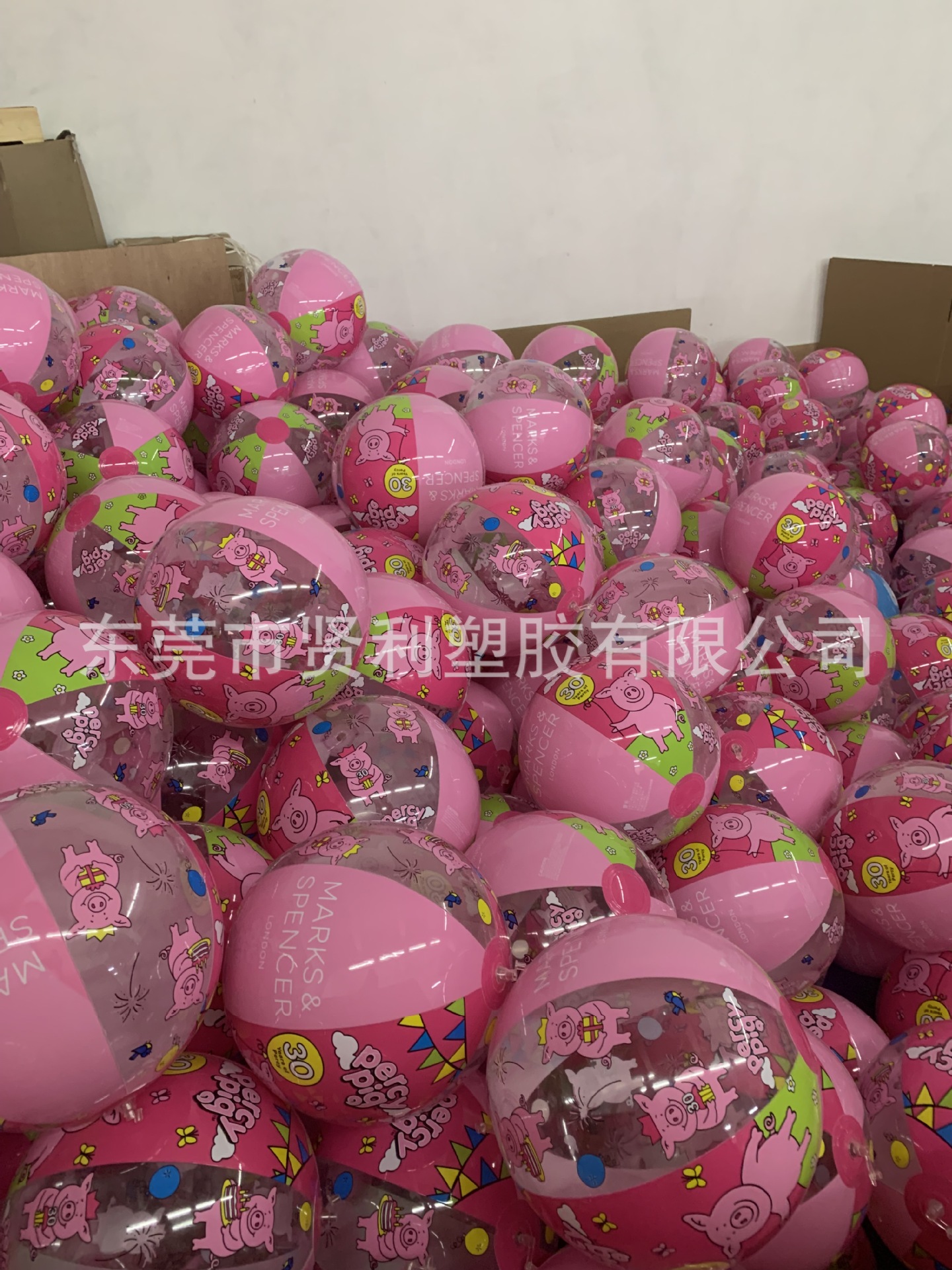 1A9BCFEE3341F9861268A7265DD425