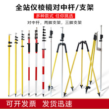 �к��_���տ��Ϸ�ȫվ�x2.15��5m�ΗU���U���ЗU�������_�����R�U