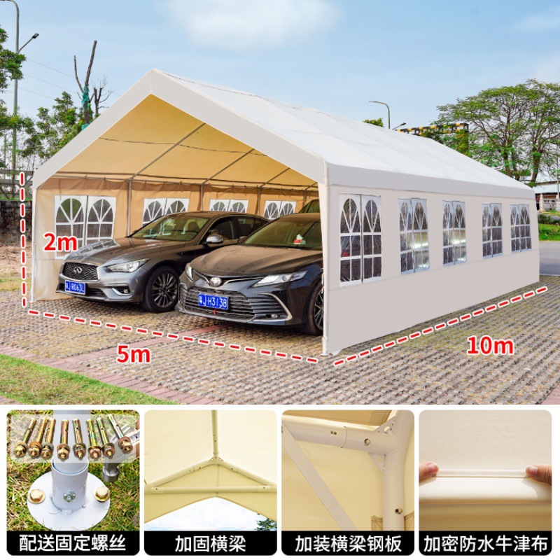 5m × 10m (삼면 커튼 포함)