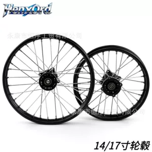 Off-road motosiklet təkər diski baraban mərkəzi 1.6x17 düym 1.9x14 düym polad disk