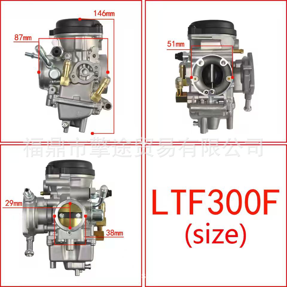 Carburetor Suitable for Kingquad 300 Lt-F300 Ltf300F 4X4 2000-2002 Motorcycle