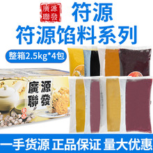 �VԴ�l��ͨ�������S�W5�� ��ɳ�������������֥��G����ɏ���W