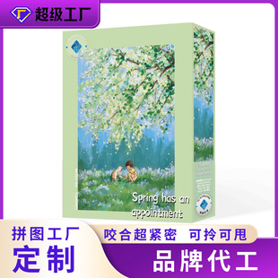 �D�D����1000Ƭƴ�D�滨�мs�{�����|�≺������߶Y��ƴ�D���l��