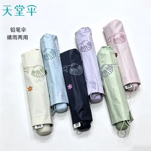 ���Â����ۺ��z�����������⾀��y������Â��U�P���p������