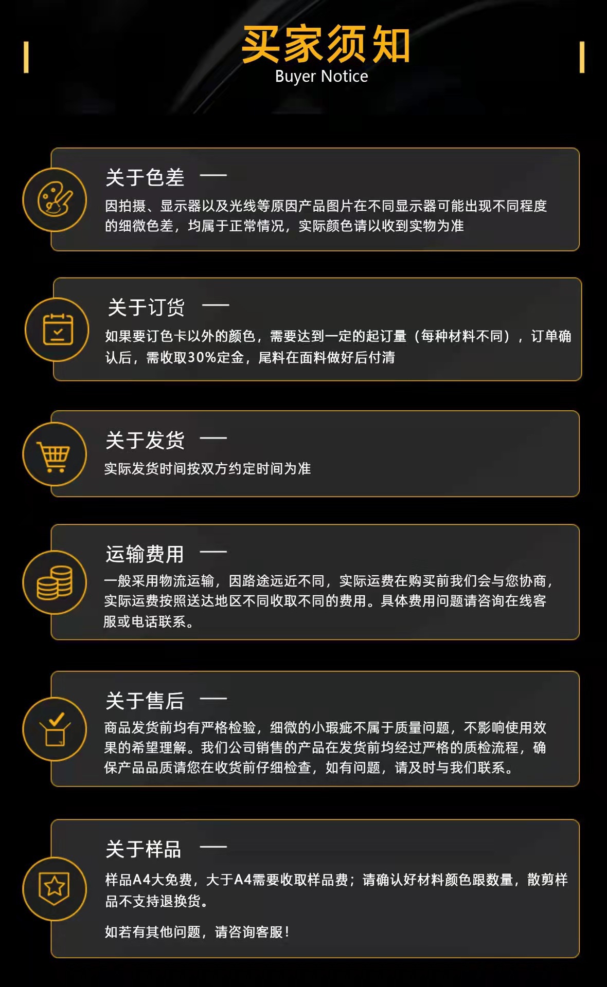 微信图片_20220311141643