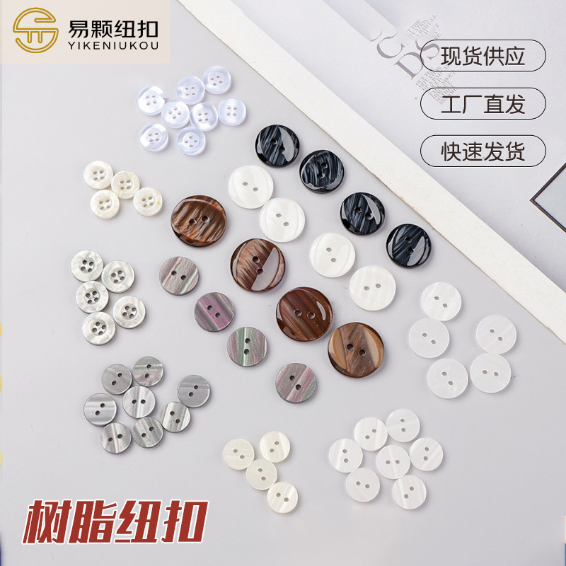 Children's Shirts with Pearlescent Buttons, Knitted Sweaters Decorated with Handmade Buttons, Cardigans with Imitation Shell Resin Buttons