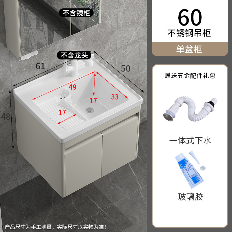 Balcón colgante lavabo