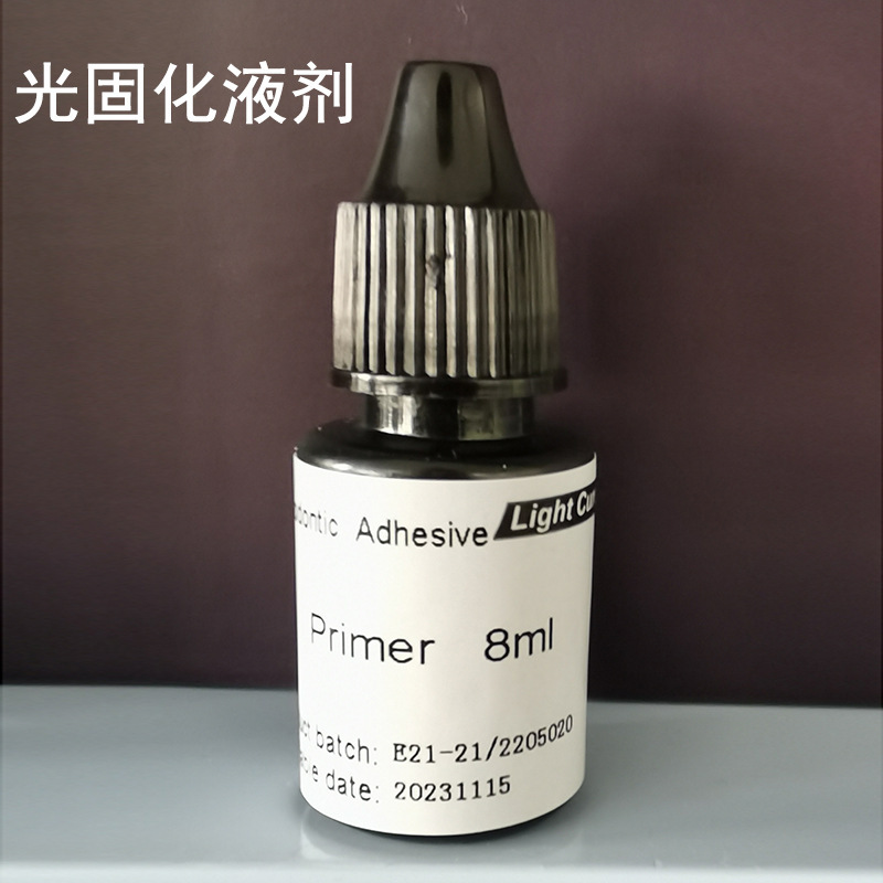 英語版歯科エナメル接着剤西湖バル化学硬化光硬化接着剤|undefined