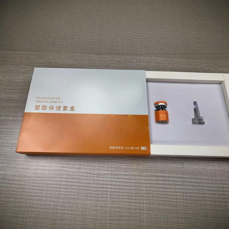 夭腰一吸so加工纳米雾化黑科技塑形居家便携微商美容院项目厂家|undefined