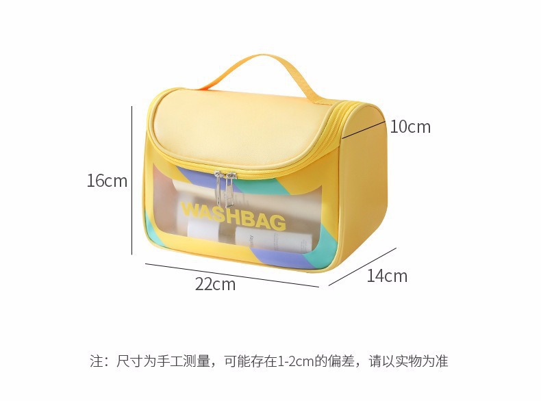 ins透明防水洗漱包pu手提化妆包收纳袋大容量便携化妆品收纳包详情13