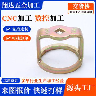CNC ���S���ؼӹ� ���ܙCе�㲿�� �X���~�����P䓼ӹ�