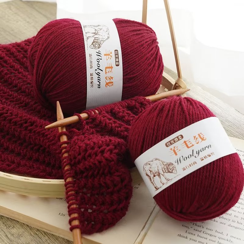 羊毛线团290中粗线手工编织毛衣帽子线 羊驼绒棒针编织线