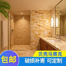 ��ˇؐ���ҕ������ �͏d���P�������Rِ�� �N���R�栝�N �ɶ�