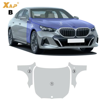 TPU Invisible Paint Protective — Car paint protective film