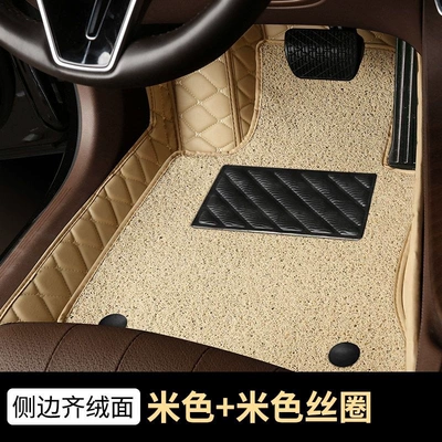 Ayaqaltılar (Kovriklər): seats, single-layer, full-coverage wire loop - huiqi-beige-beige-silk-loop-double-layer-standard-model-main-driver-big-discount