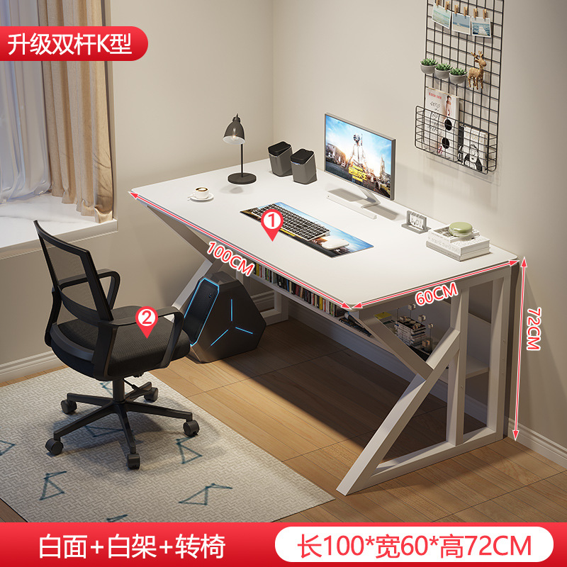 Mesa de computadora de escritorio simple mesas y sillas de deportes electrónicos escritorio doméstico escritorio de escritorio de estudiantes escritorio de dormitorio escritorio escritorio de oficina escritorio image 35