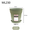Flowerpot, round small big breathable resin