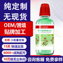 OEM�N�ƴ�����ɺ����������ˮ���ڳ���yһ���Կ�ǻ���X�o������