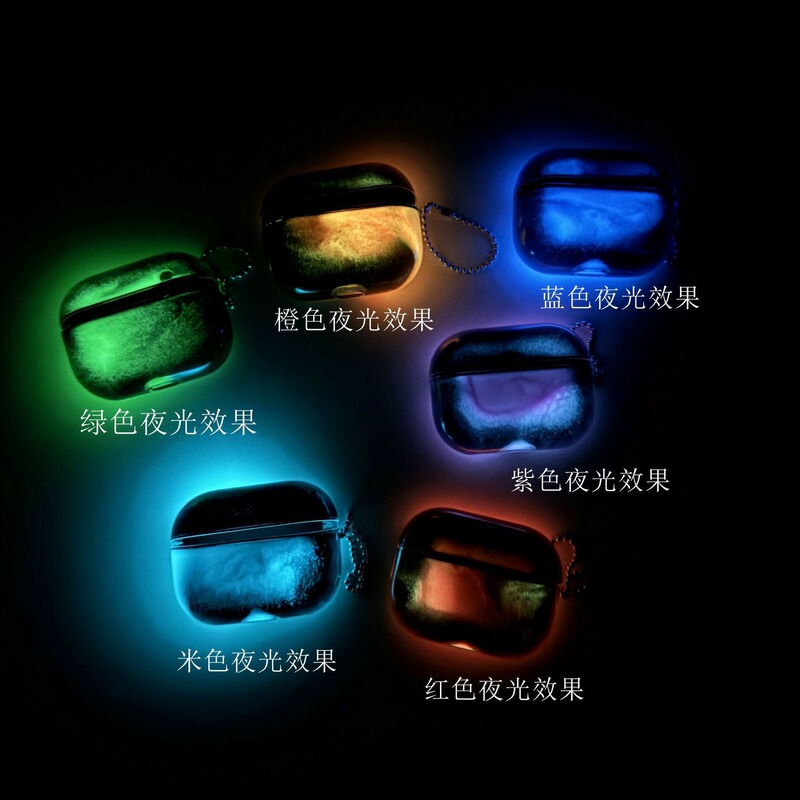 AirPods 4Th Generation Liquid Sand Earphone Case, Luminous 2Nd Generation Anti-Drop Apple Earphone Case, Suitable for Cross-Border AirPods 3Rd Generation