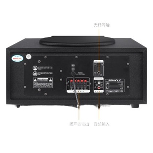 QISHENG (QISHENG)MAV-2301 home theater 5.1 suit audio combination audio home amplifier low
