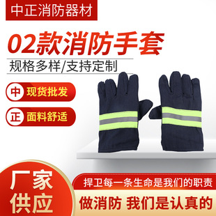 ���������o���� 02���������������ĥ���װ�������