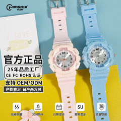 Premium Student Night-Glow Quartz Watch, Water-Resistant, Korean-Style Trendy Sports Watch for Adults—Wholesale for Women