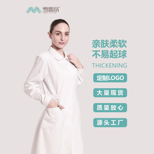 �tԺ�oʿ��ș���\�����b����Ժ�L�乤�����ɼ���logoӡ�����M����