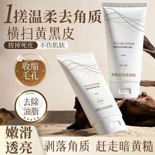 �����S��ȥ���|���zĘ������坍ë�׆��ȥ���|���z���l