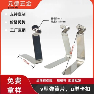 Դ�^ֱ�N3-12mm���P䓹܃ȶ�λ���ۿ羳V��V�͏���Ƭu����ߏ���