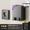 4.2 meters black-universal model for indoor and outdoor use (waterproof and non-rusting)