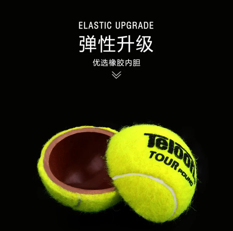 P4 Tennis Pound профессиональный игровой мяч для взрослых тренировочный P4 цилиндр 4 цилиндра 4 установлен Tianlong теннис