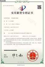 ����ˮ�N��ˮ�N����늓P��ˮ�õĸ߲�������������