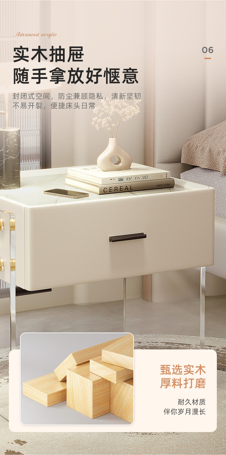 复制_悬空床头柜2023新款亚克力智能现代简约.jpg