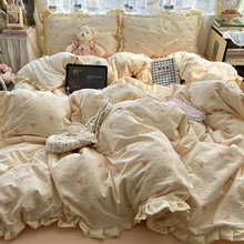 A类春夏法式皱皱纱花边四件套少女心全棉被套大学生宿舍床上用品