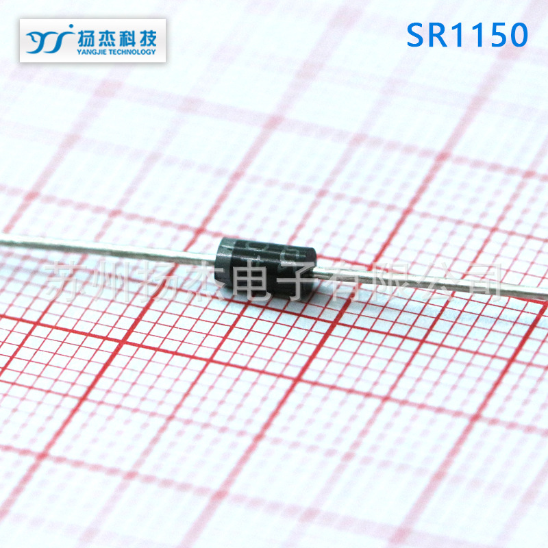 【扬杰二极管】YJ扬杰SUPER FAST RECTIFIER二极管SR1150