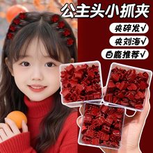 ��ͯ���깫���^�����YСץ�A�^�Ů��ǰ�~�����A��߅�l���tɫ�l�