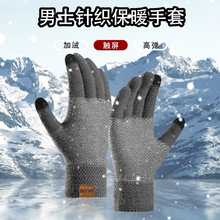 2022�¿�ᘿ������ﶬ��ʿ�ӽq�Ӻ�ů�|������ë���Α����q