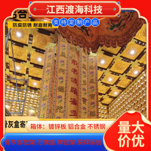 ����ʽ�L����Ժ����b���ɏ��600x600�X�Ͻ��p����ǹ��̽���