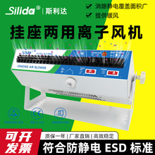 ˹���_SLD-9028���o���ʽ�x���L�C �o������� �Ғ�߉��x���L��