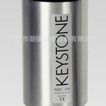 KEYSTONE执行器、KEYSTONE蝶阀Figure 257、Figure 257、Figure 4