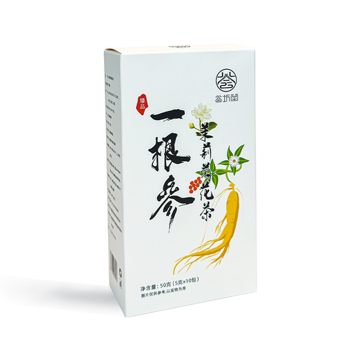 Huifangtang Ginseng Jasmine Chrysanthemum Tea Ginseng Jasmine Combination Scented Tea Source Factory Can Be Processed