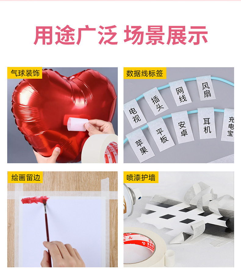 详情_08.jpg