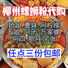 ������·�ی��w����մ�ُ�W�t�����Ëɽ㰢�����f���ݰ��v