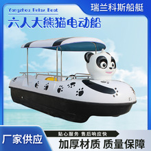 ����؈��ͨ늄Ӵ�ˮ���^�⴬�Ӻ��������ˮ���@�δ�ˮ���Θ���